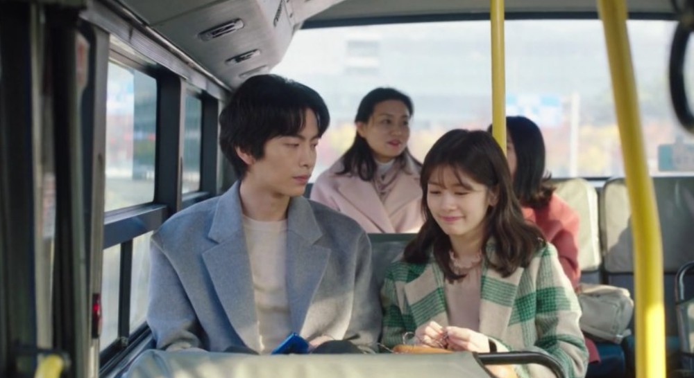Porque Esta é a Minha Primeira Vida (2017) é estrelado por Lee Min-ki e Jung So-min — Foto: Reprodução/My Drama List