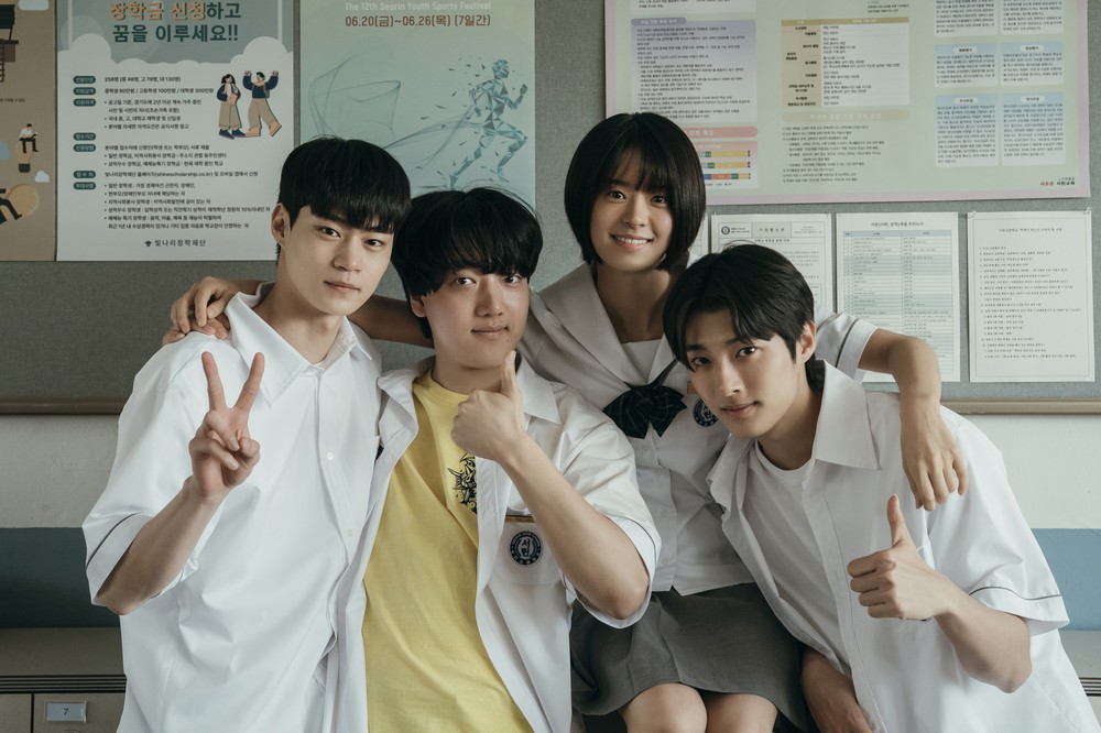 Se Desejos Matassem... é uma produção japonesa de terror adolescente — Foto: Divulgação/Netflix