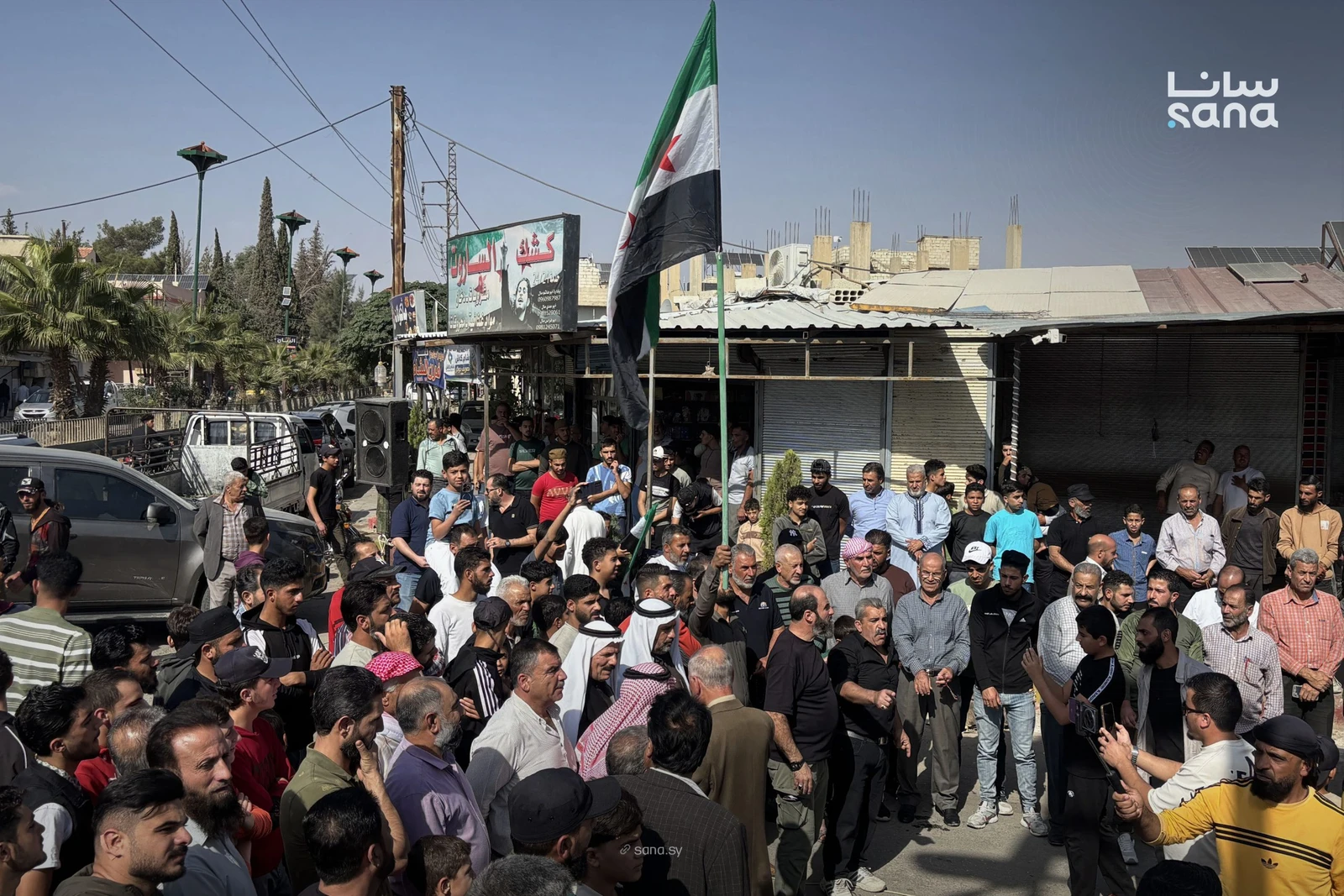 Protestos eclodem na Síria após forças israelenses matarem homem com síndrome de Down