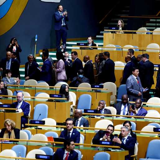 DFA: Yes, PH delegation joined walkout during Netanyahu’s UN speech