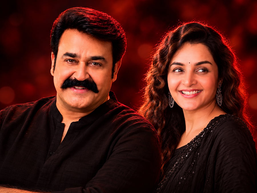 Mohanlal e Manju Warrier lideram um show estrelado, Hala Mohanlal, em Dubai no Dia Nacional dos EAU
