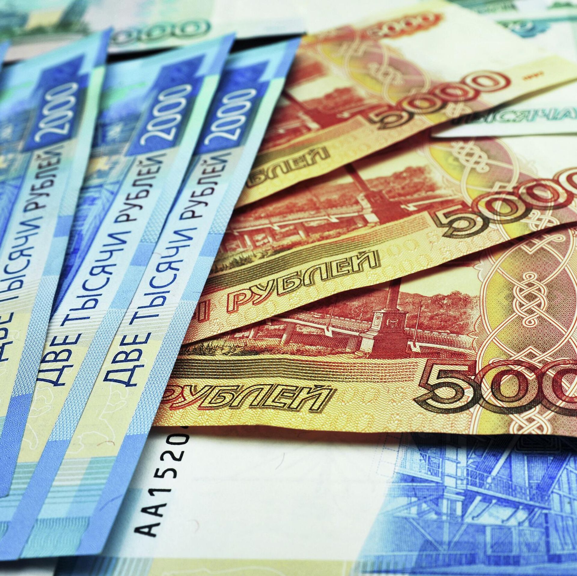 Na Amur foram elaboradas uma lista de 95 projetos de investimento no valor de 480 bilhões de rublos